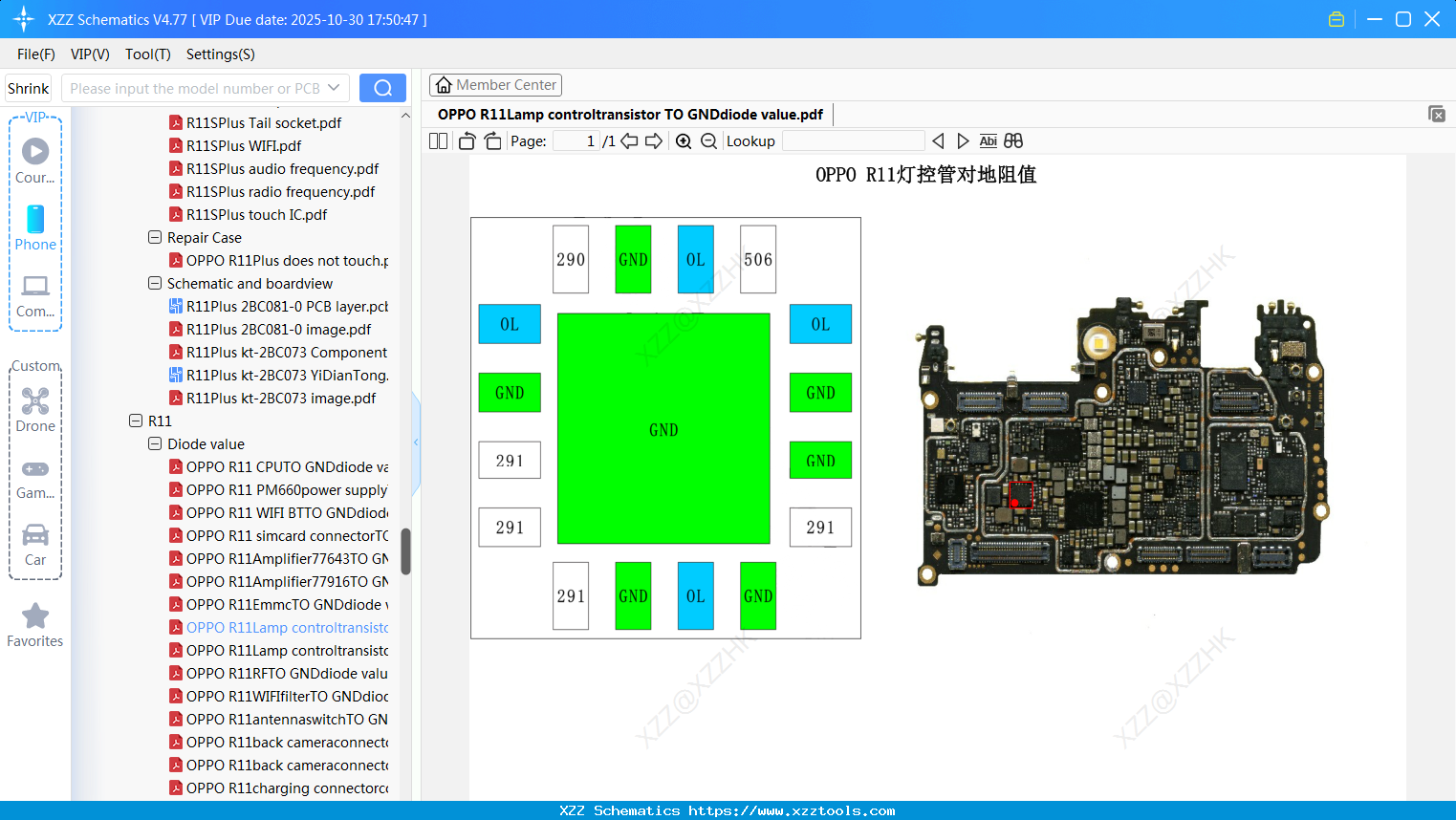 OPPO R11Lamp Controltransistor TO GNDdiode Value